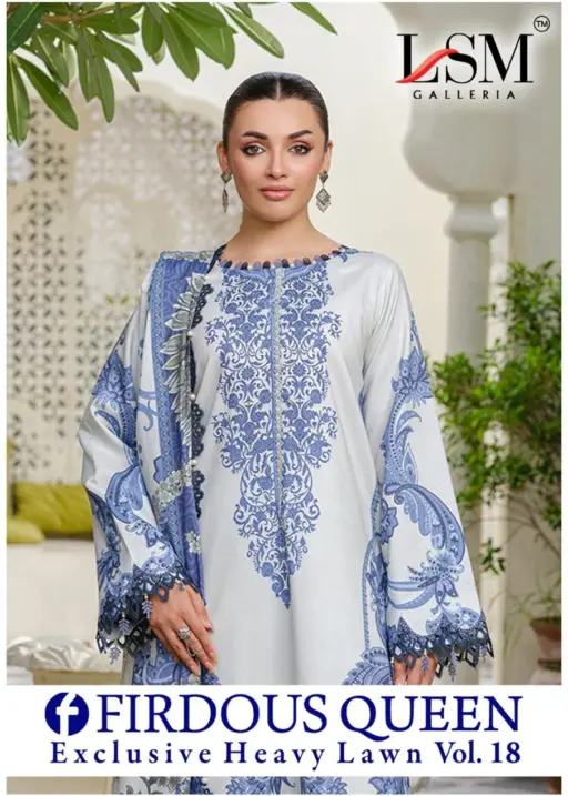 Lsm Firdous Queen Vol 18