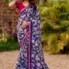 Lt Innayat 101 to 108 Chiffon Casual Wear Saree Collection