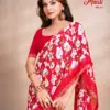 Lt Mansi Vol 1 Micro Renial Casual Wear Saree Collection