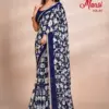 Lt Mansi Vol 1 Micro Renial Casual Wear Saree Collection