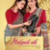 Malgudi Silk Vol 27 Cracle Silk Printed Uniform Saree Collection