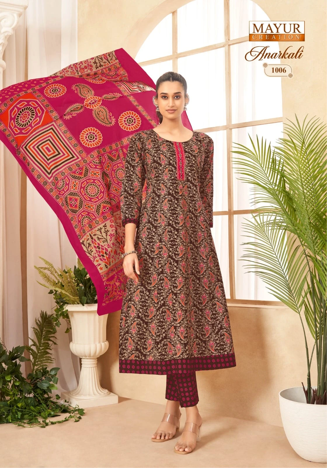 Mayur Anarkali Vol 1