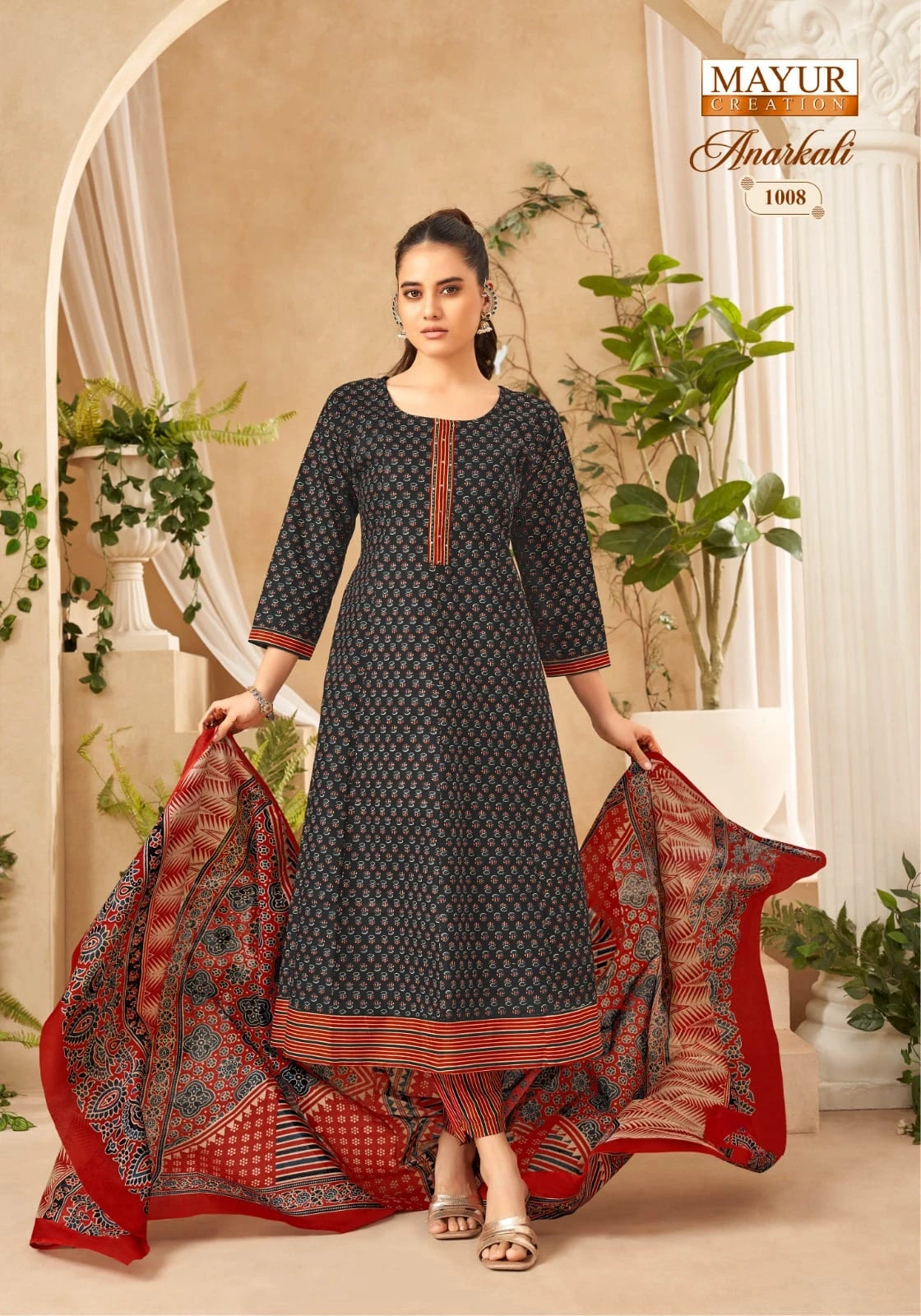 Mayur Anarkali Vol 1