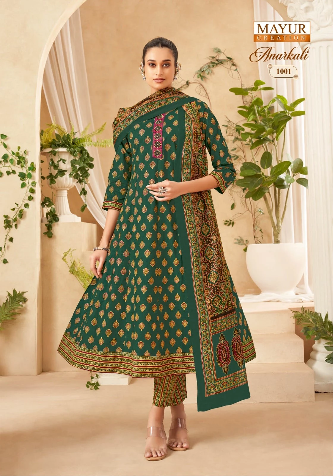 Mayur Anarkali Vol 1