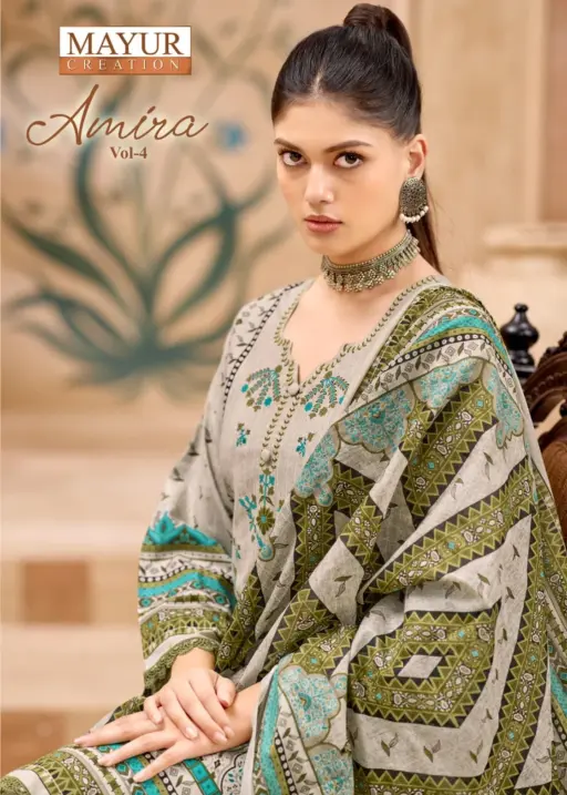 Mayur Creation Amira Vol 4