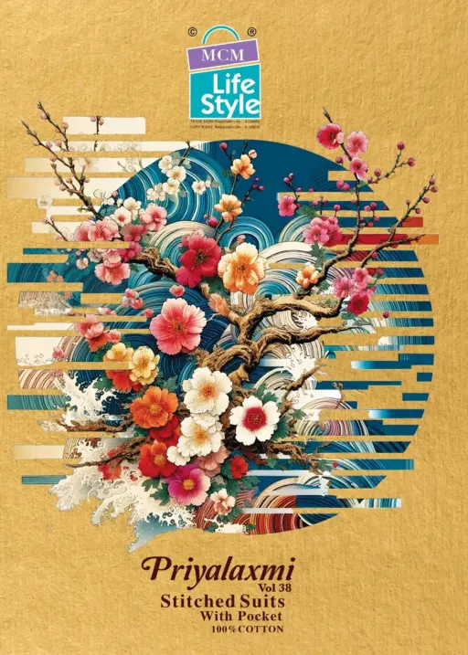 MCM Priyalaxmi Vol 38