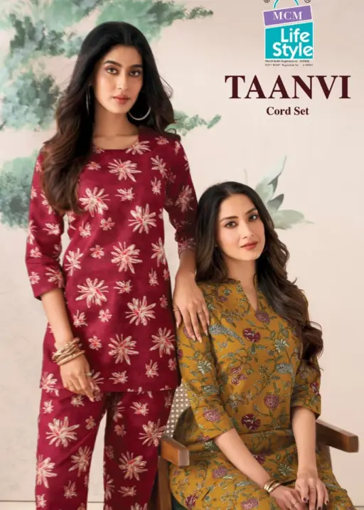 MCM Taanvi Vol 1