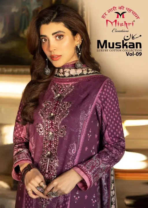 Mishri Muskan Vol 9