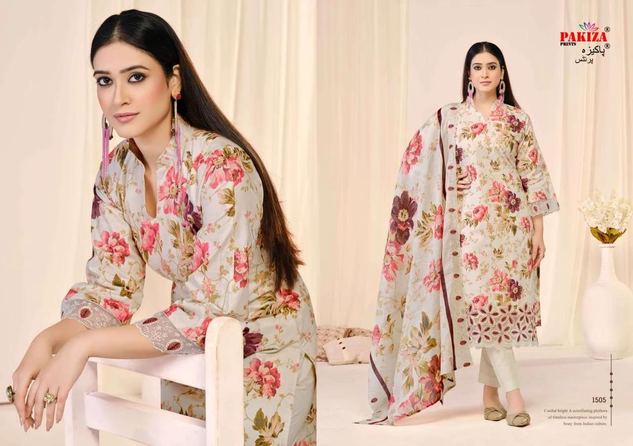 Pakiza Prints Abu Rehan Vol 15