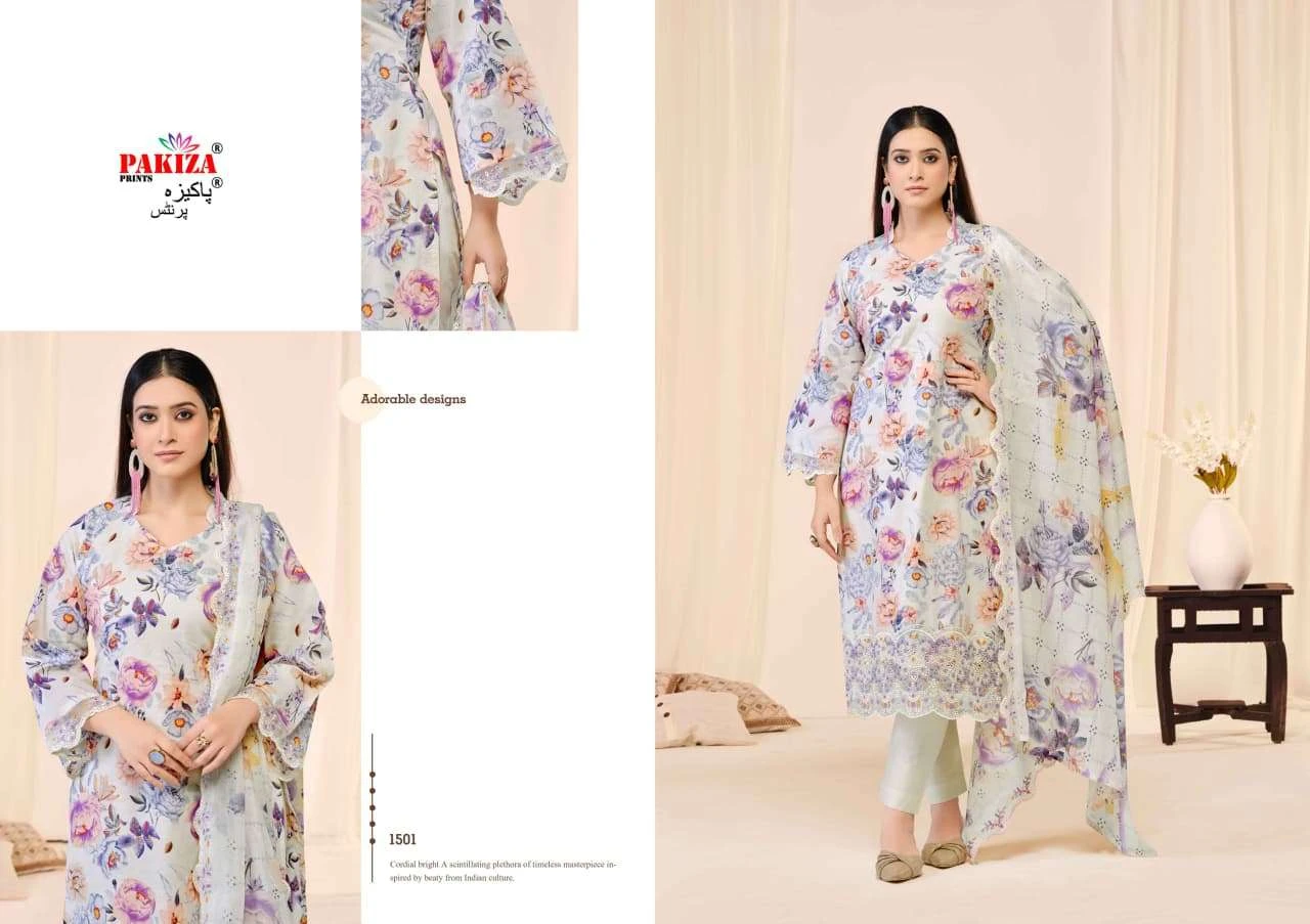 Pakiza Prints Abu Rehan Vol 15
