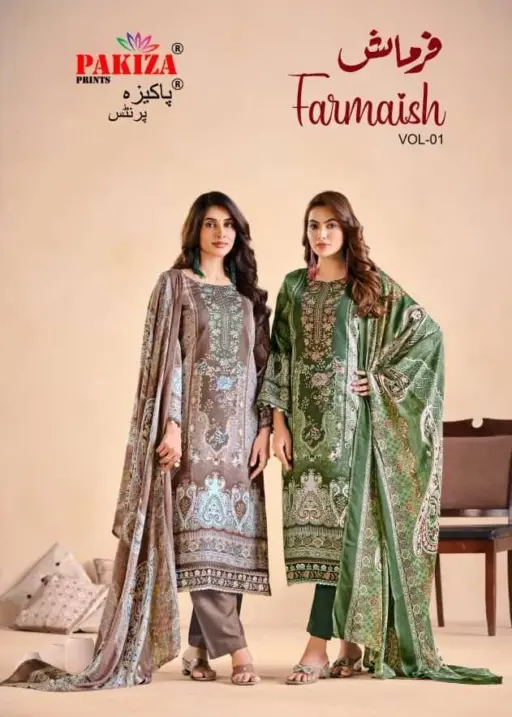 Pakiza Prints Farmaish Vol 1