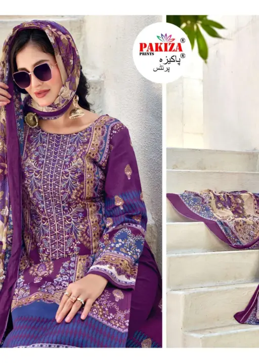 Pakiza Prints Farmaish Vol 5