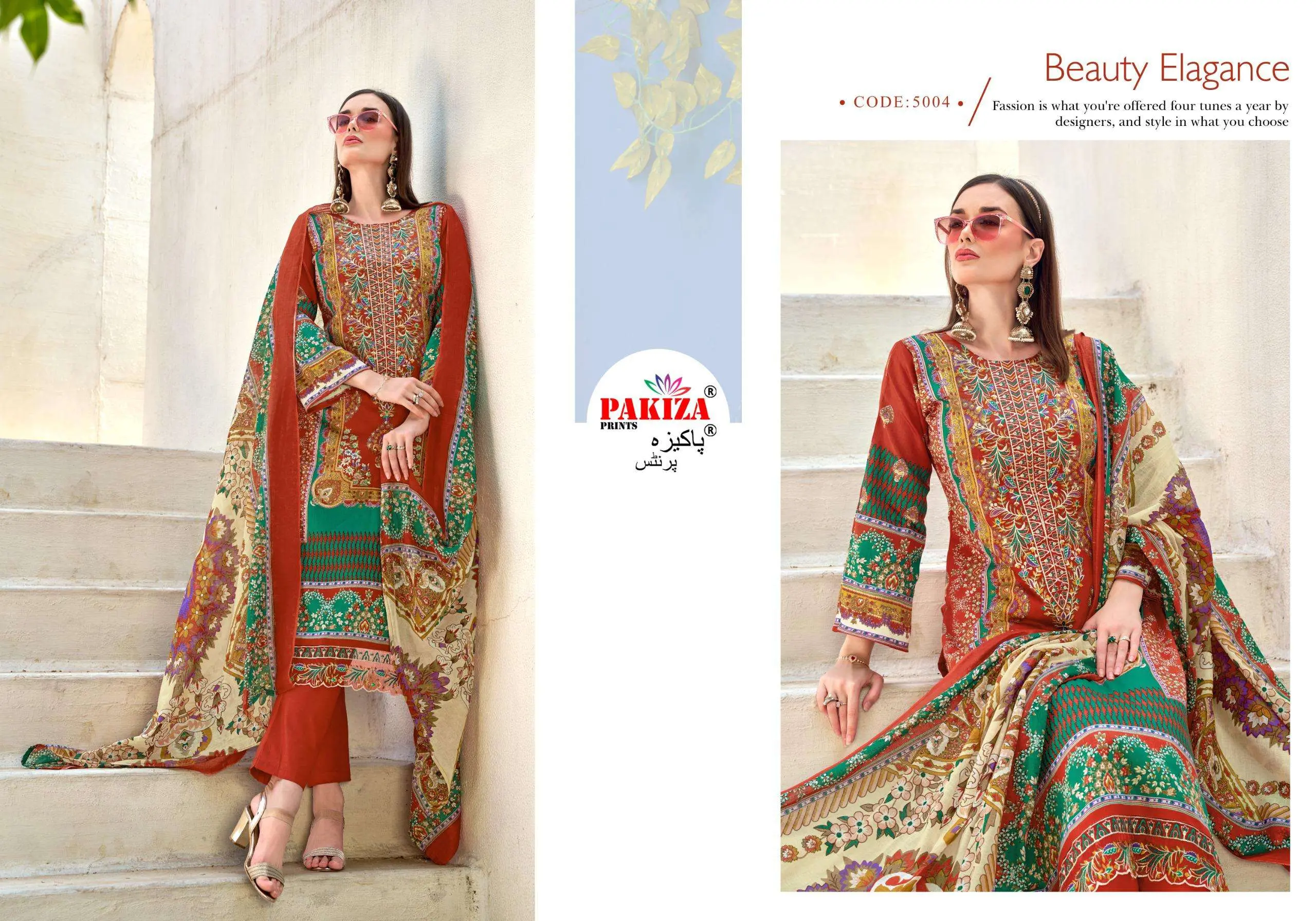 Pakiza Prints Farmaish Vol 5