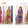 Pakiza Prints Farmaish Vol 5