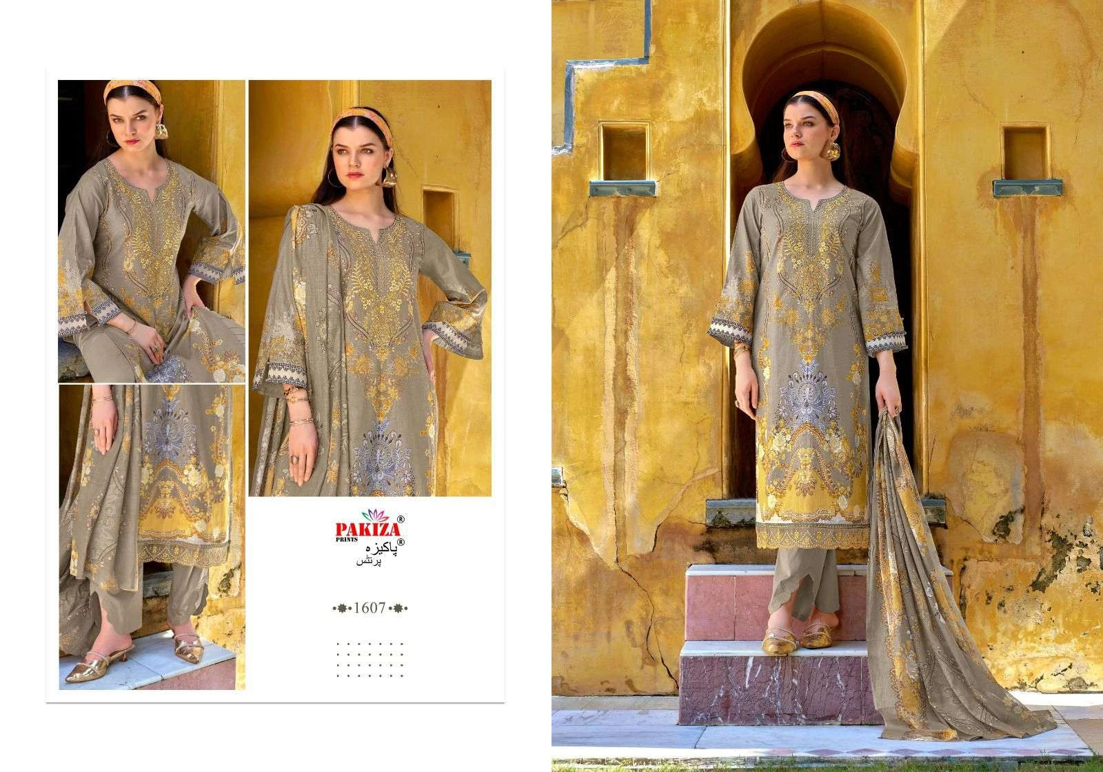 Pakiza Prints Naksh Vol 16