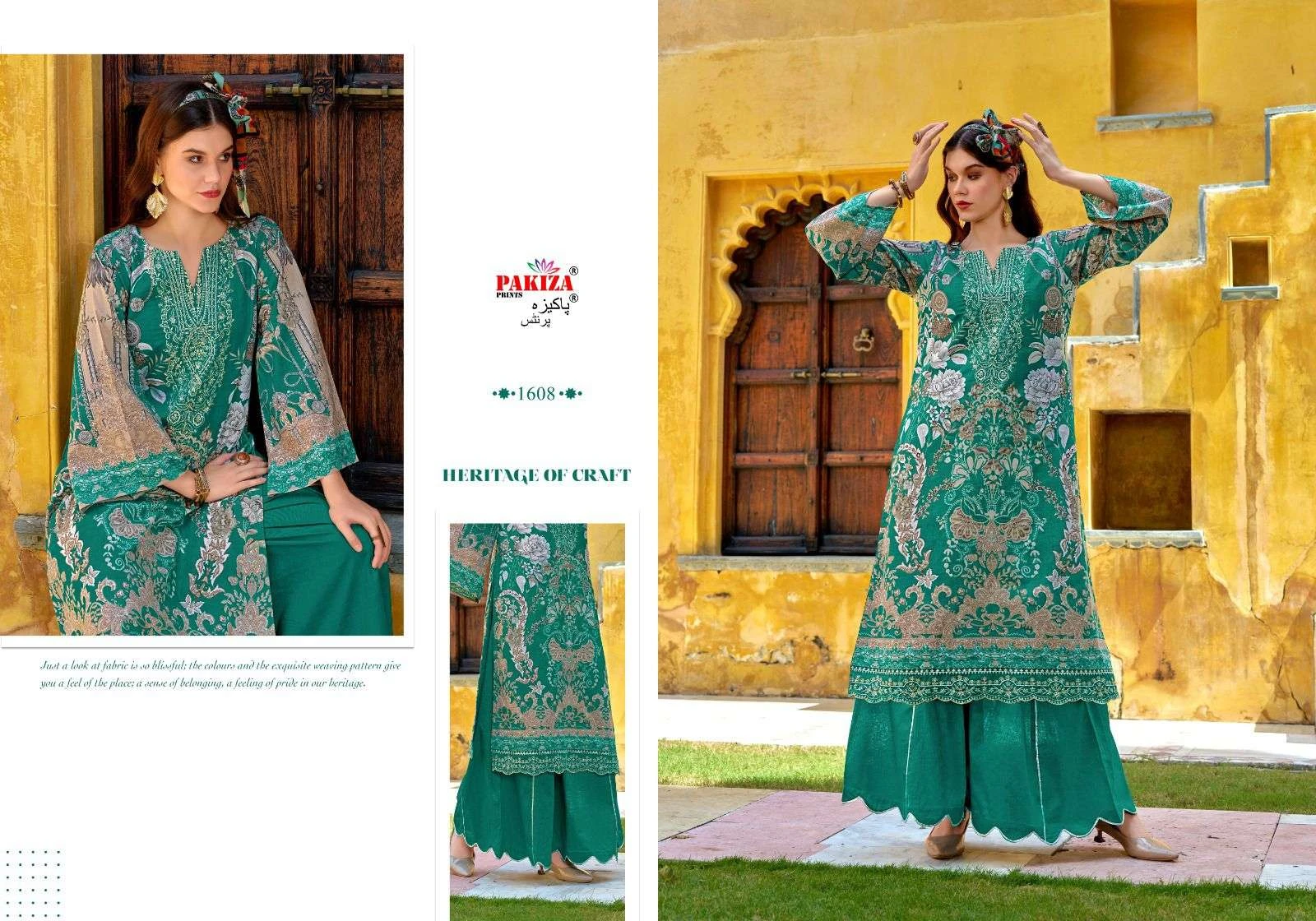 Pakiza Prints Naksh Vol 16