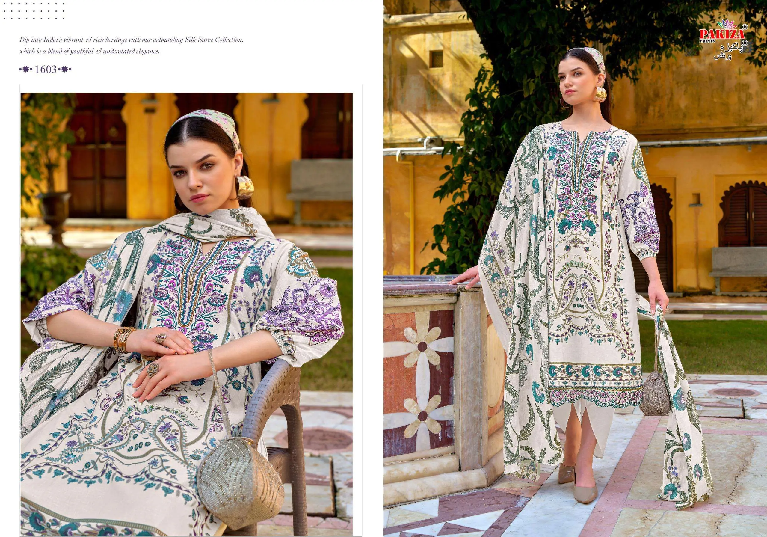 Pakiza Prints Naksh Vol 16