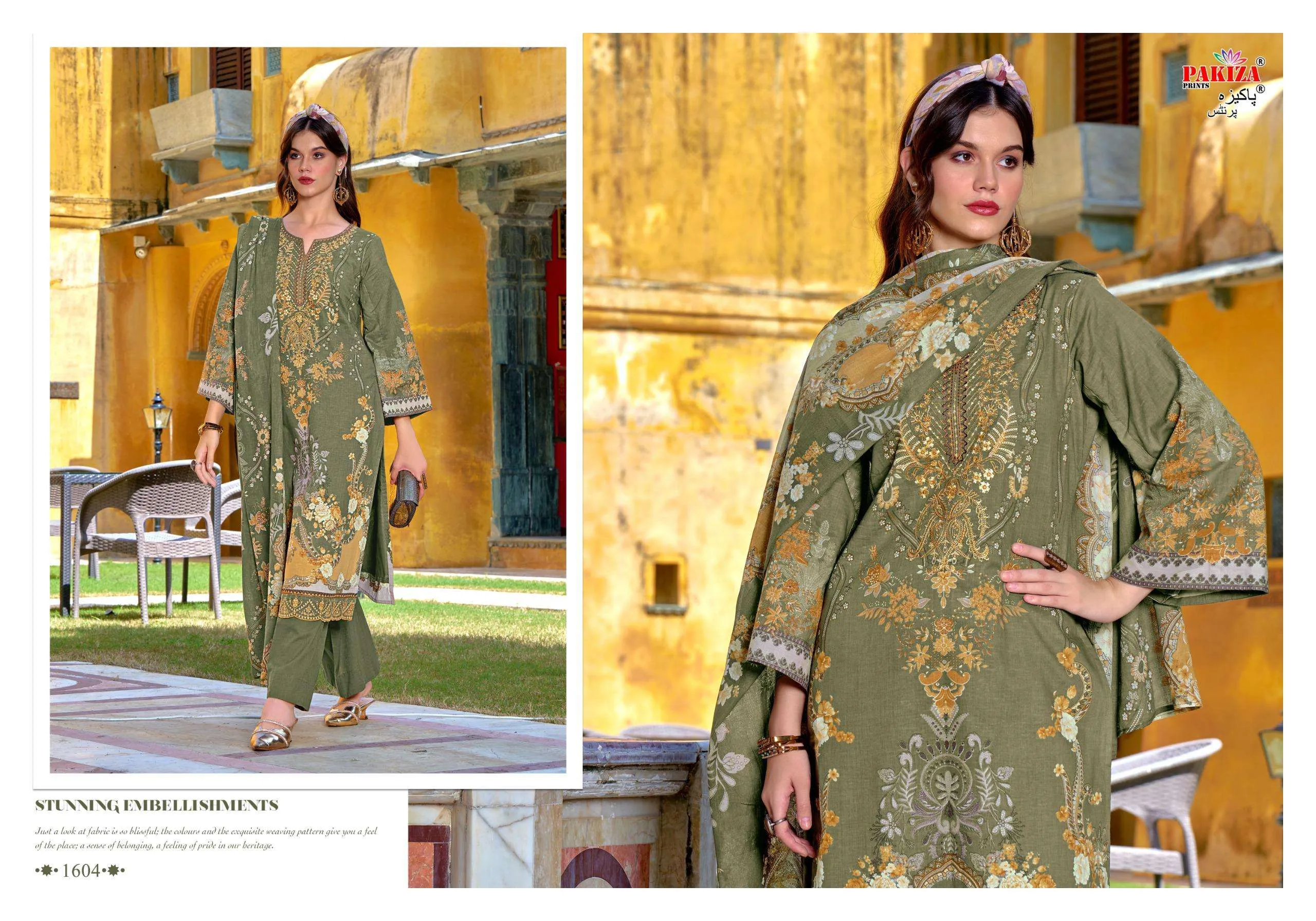 Pakiza Prints Naksh Vol 16