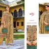 Pakiza Prints Naksh Vol 16