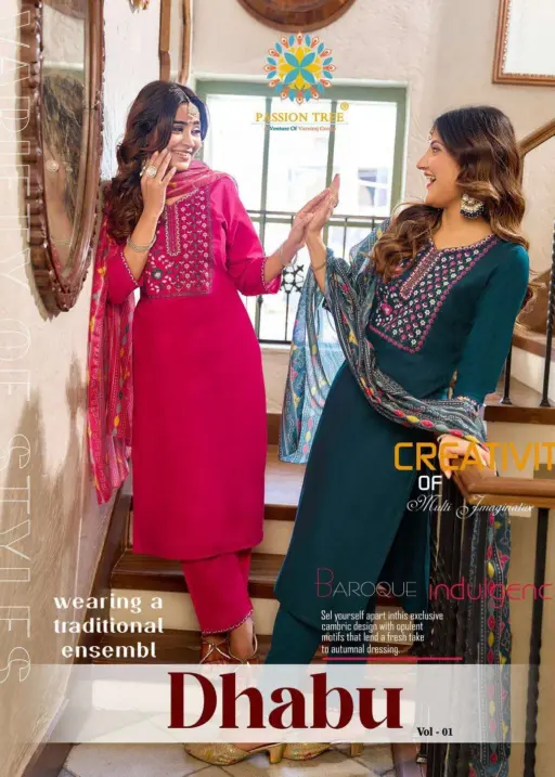 Passion Tree Dhabu Vol 1