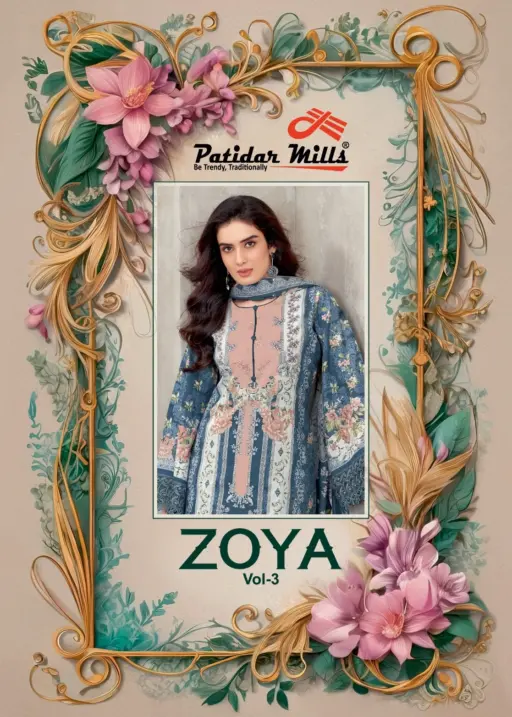 Patidar Mill Zoya Vol 3