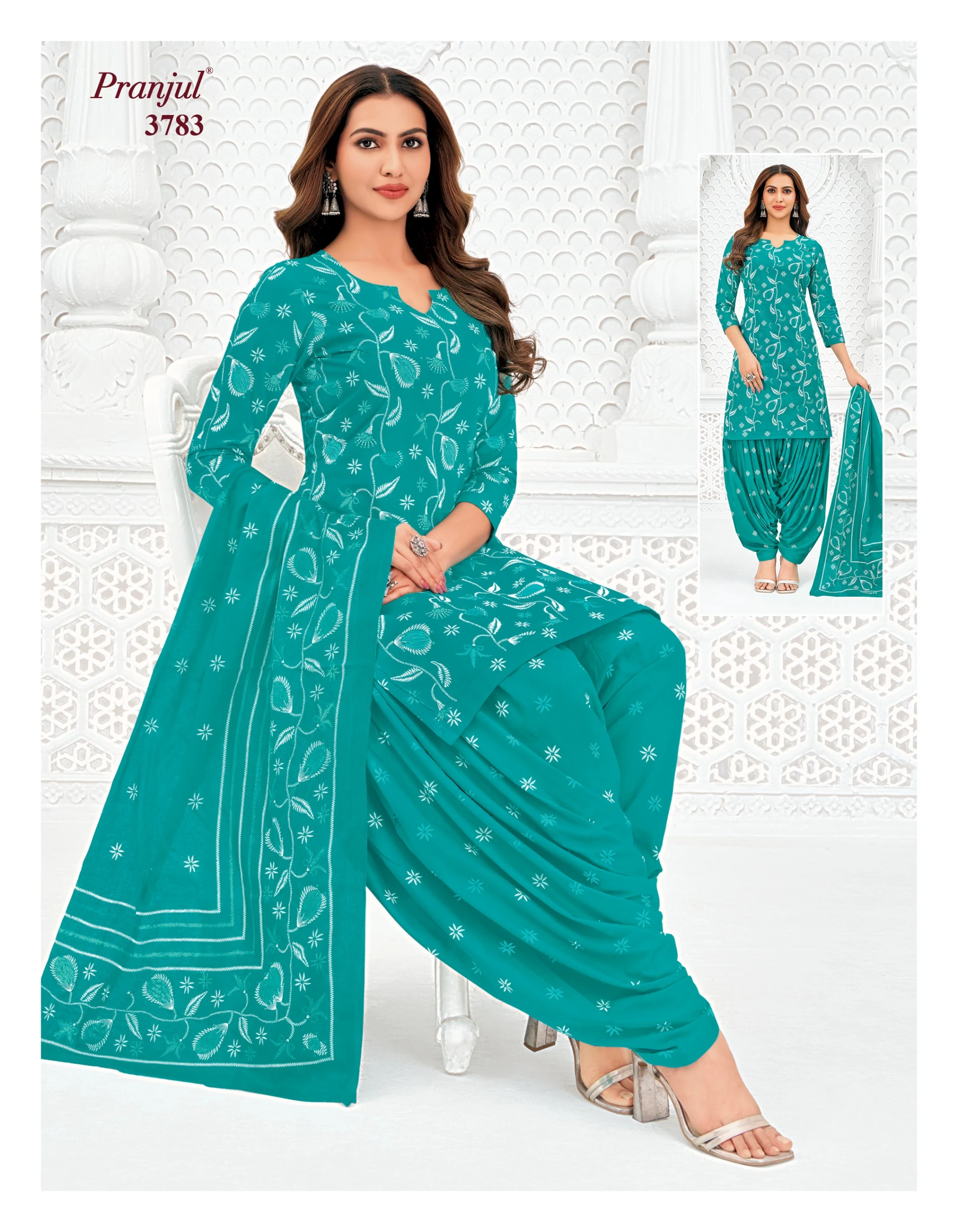 Pranjul Priyanshi Vol 37