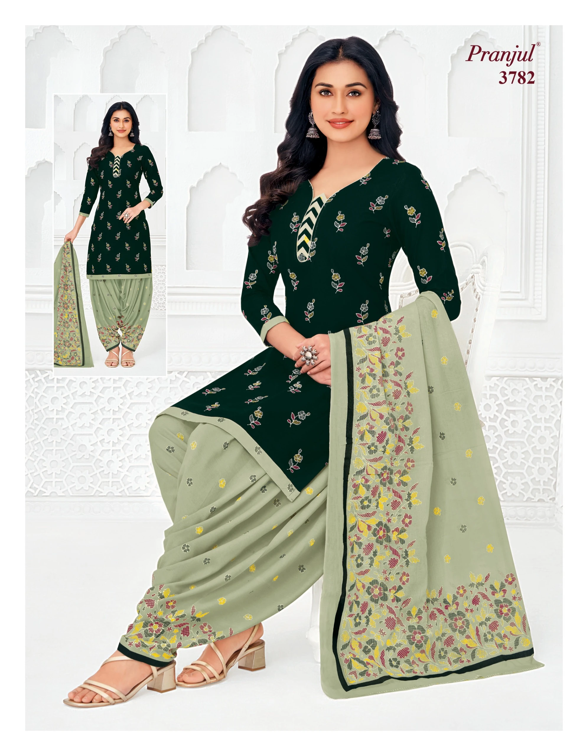 Pranjul Priyanshi Vol 37