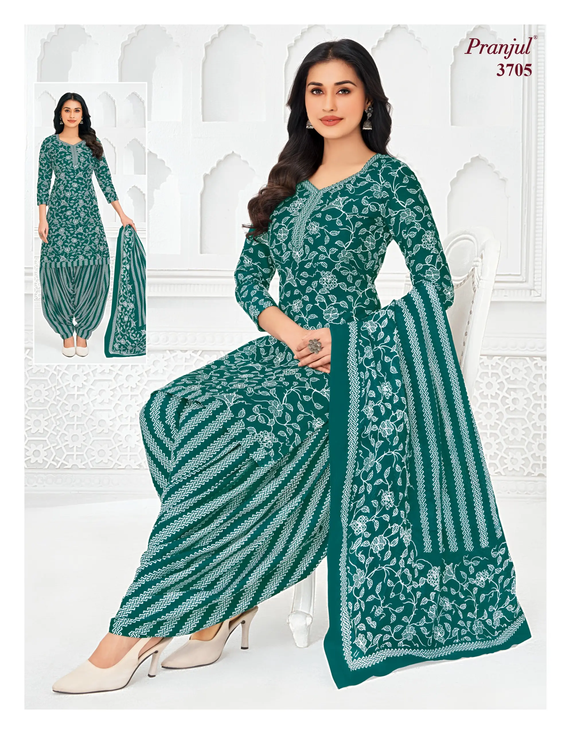 Pranjul Priyanshi Vol 37