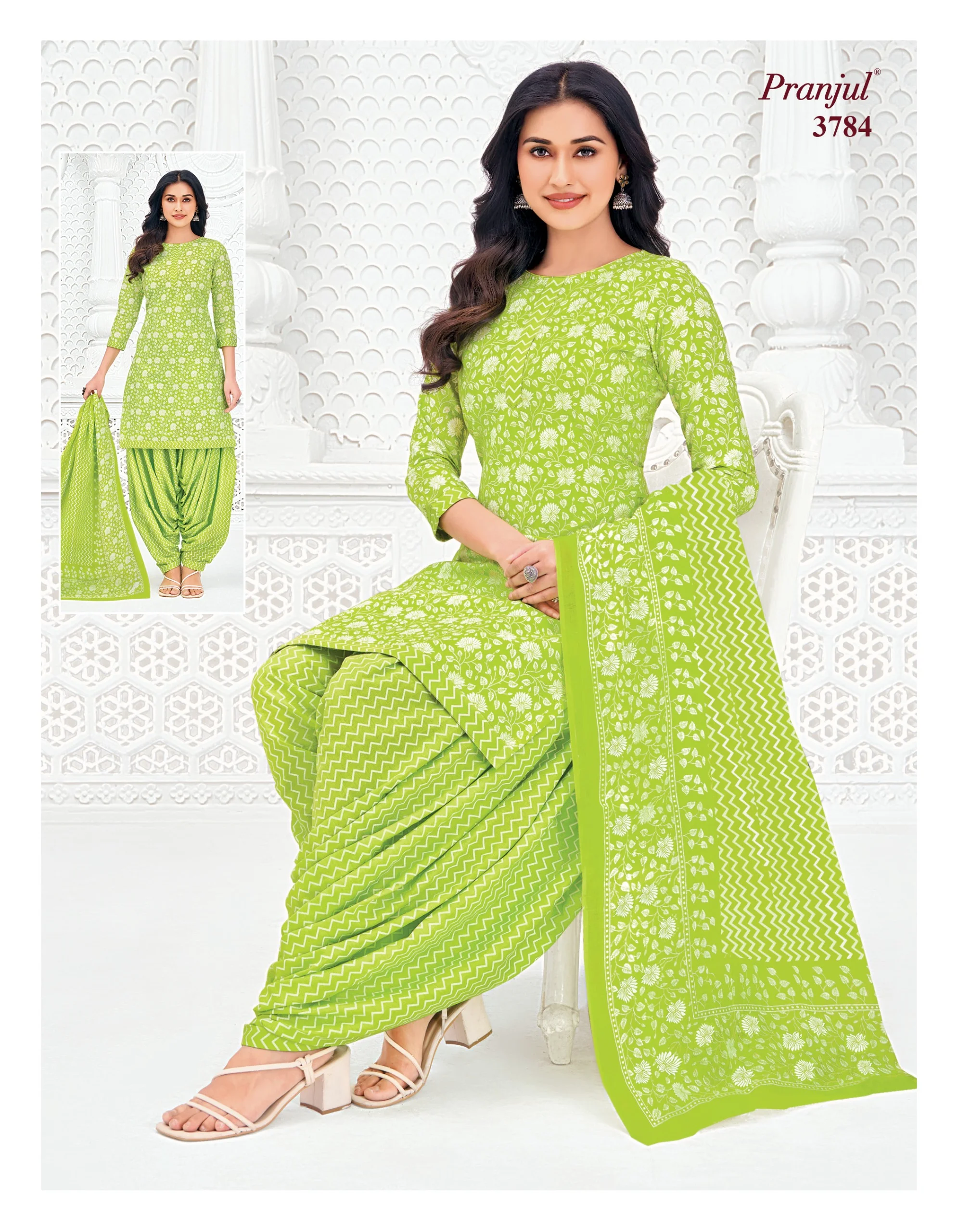 Pranjul Priyanshi Vol 37