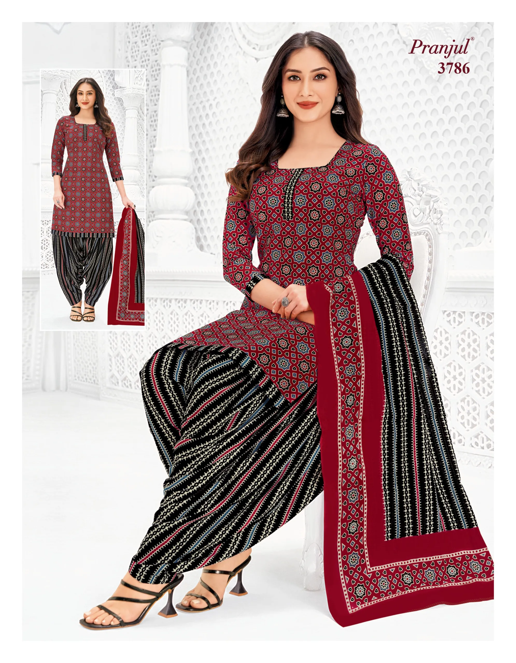 Pranjul Priyanshi Vol 37