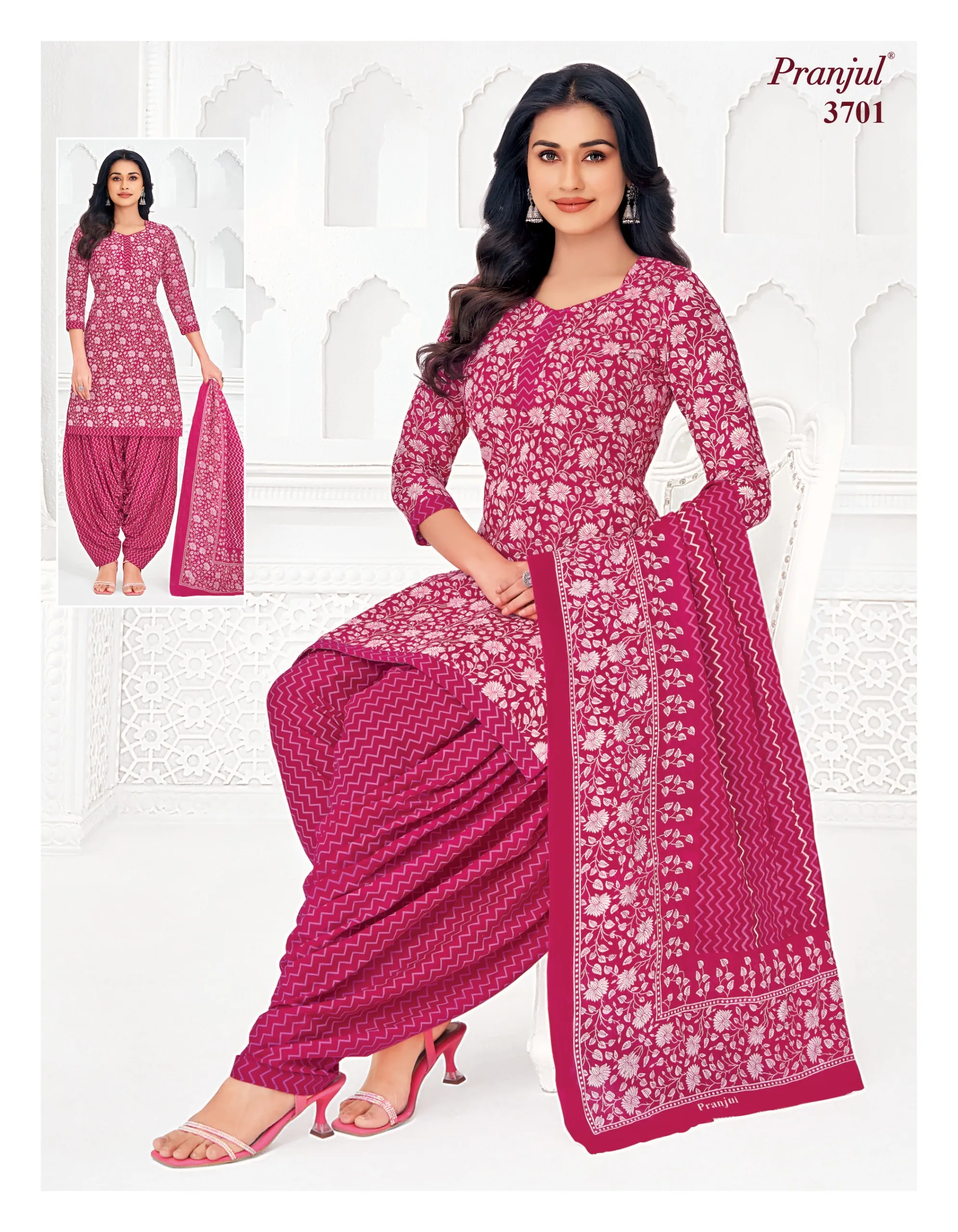 Pranjul Priyanshi Vol 37