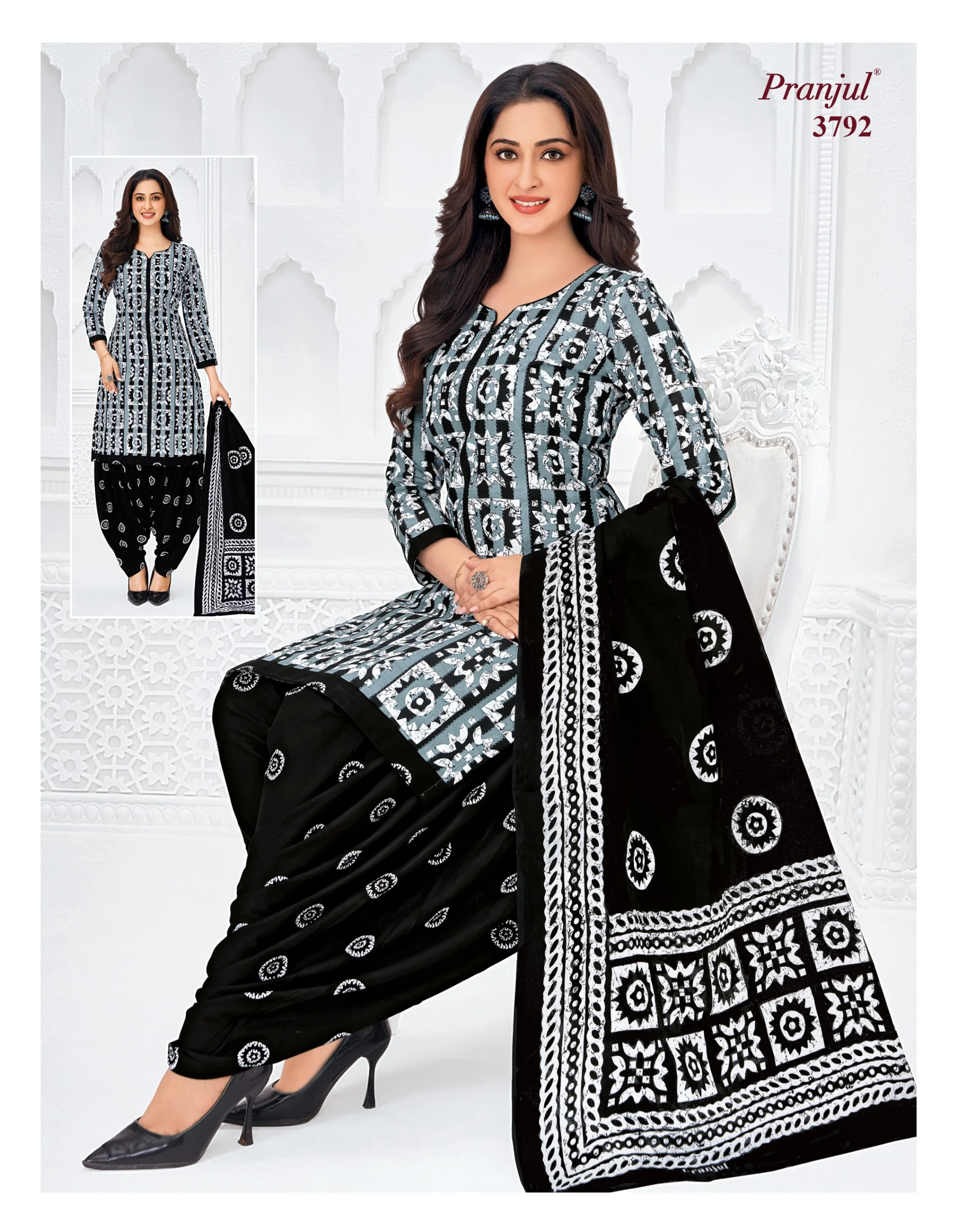 Pranjul Priyanshi Vol 37