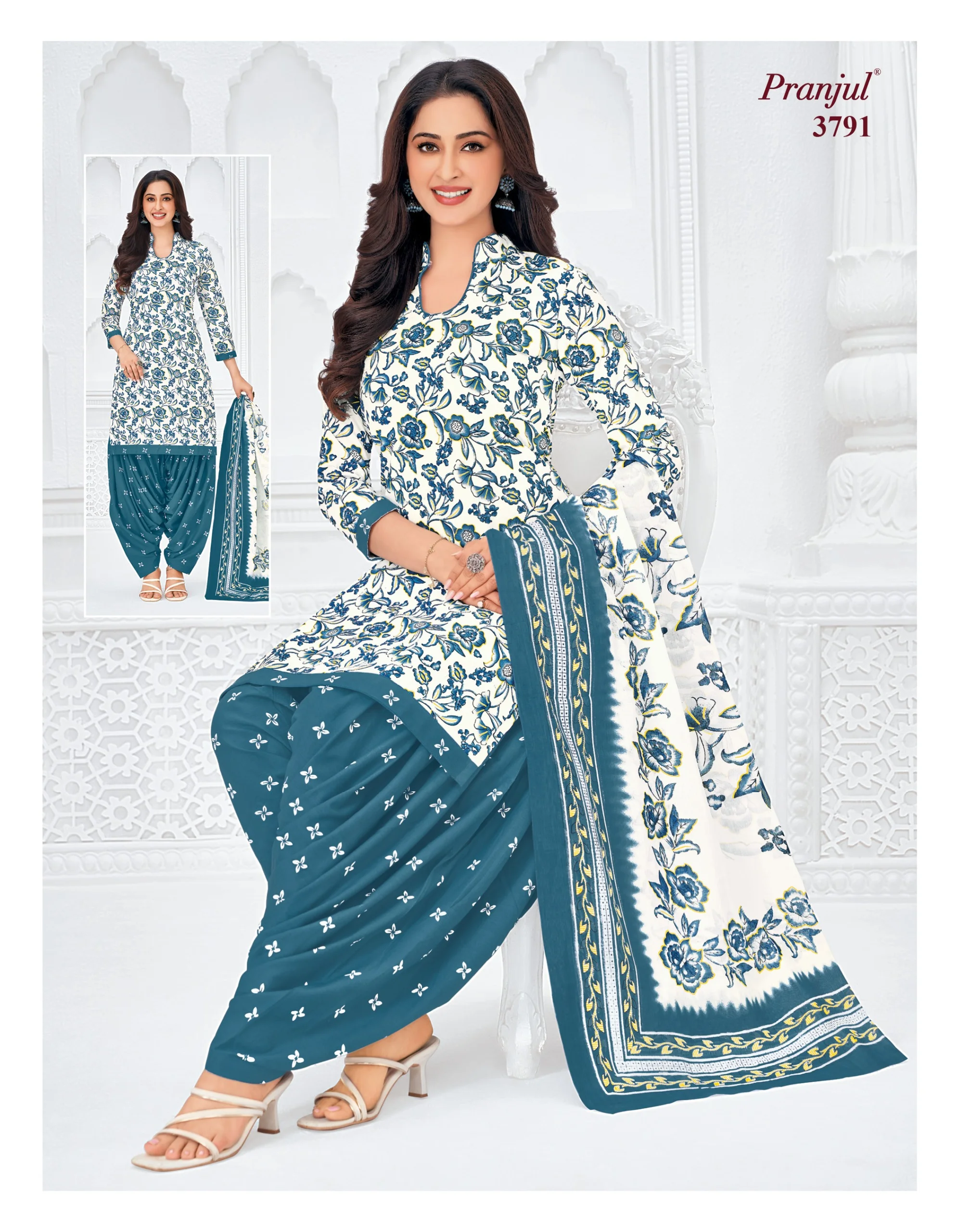 Pranjul Priyanshi Vol 37