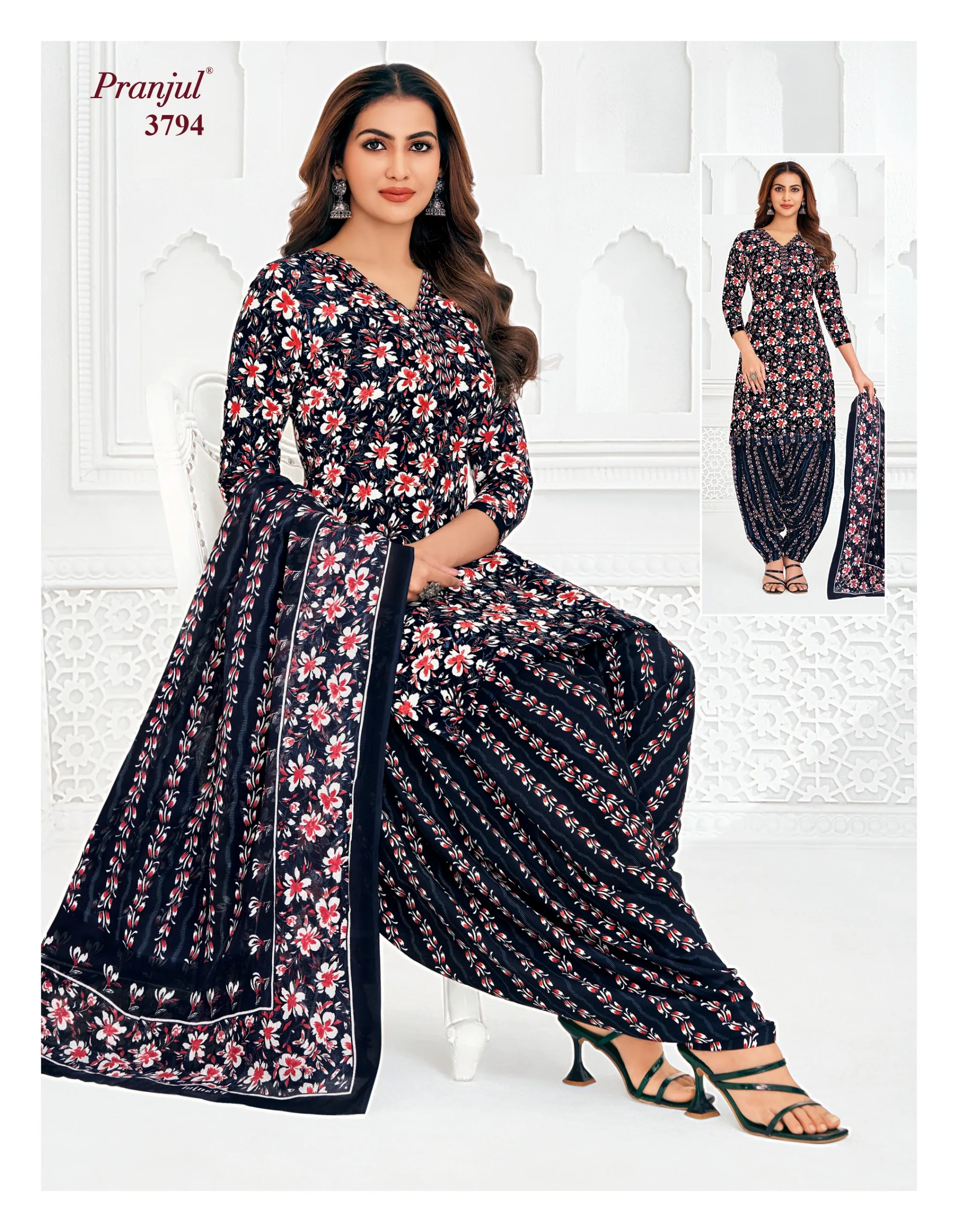 Pranjul Priyanshi Vol 37