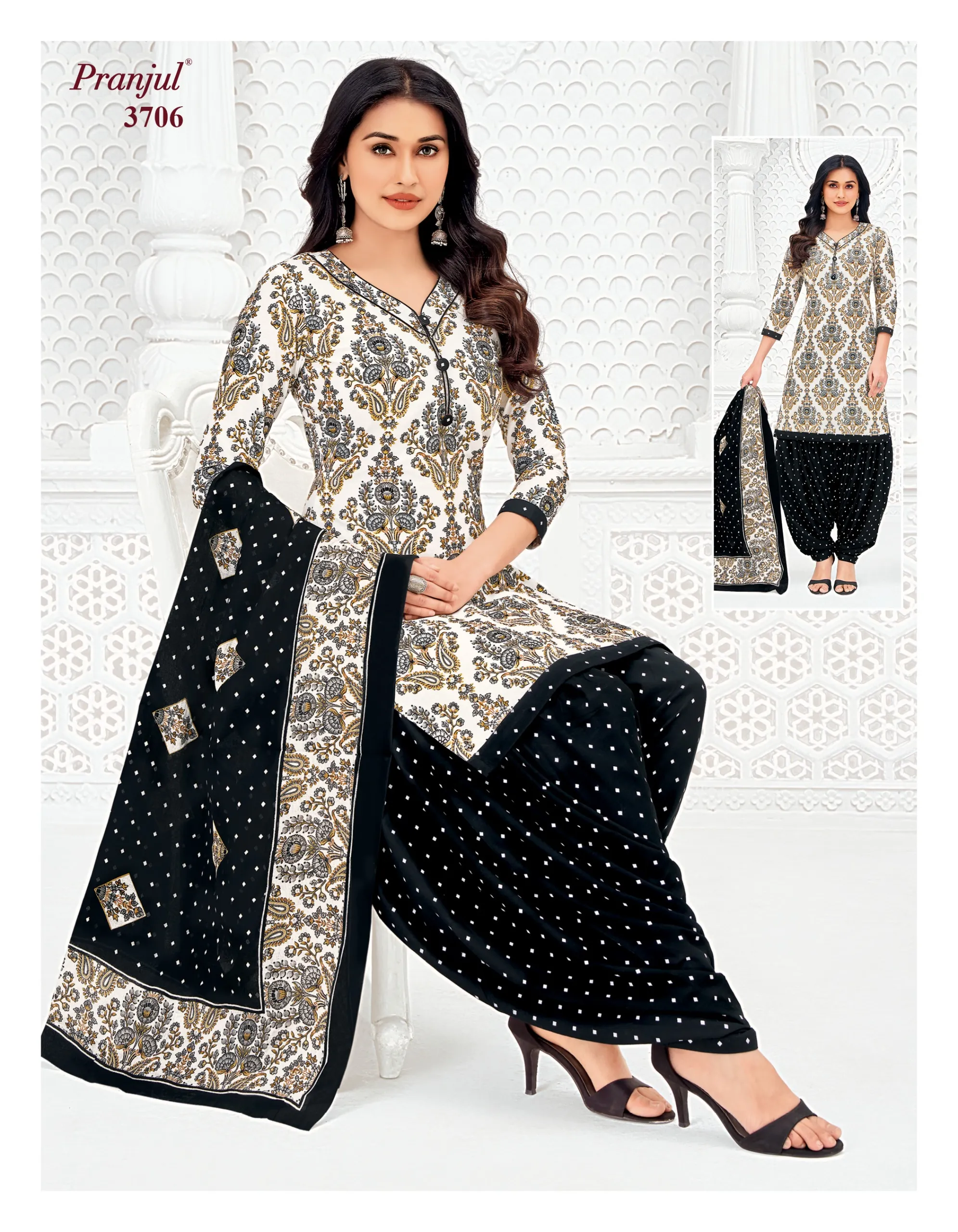 Pranjul Priyanshi Vol 37