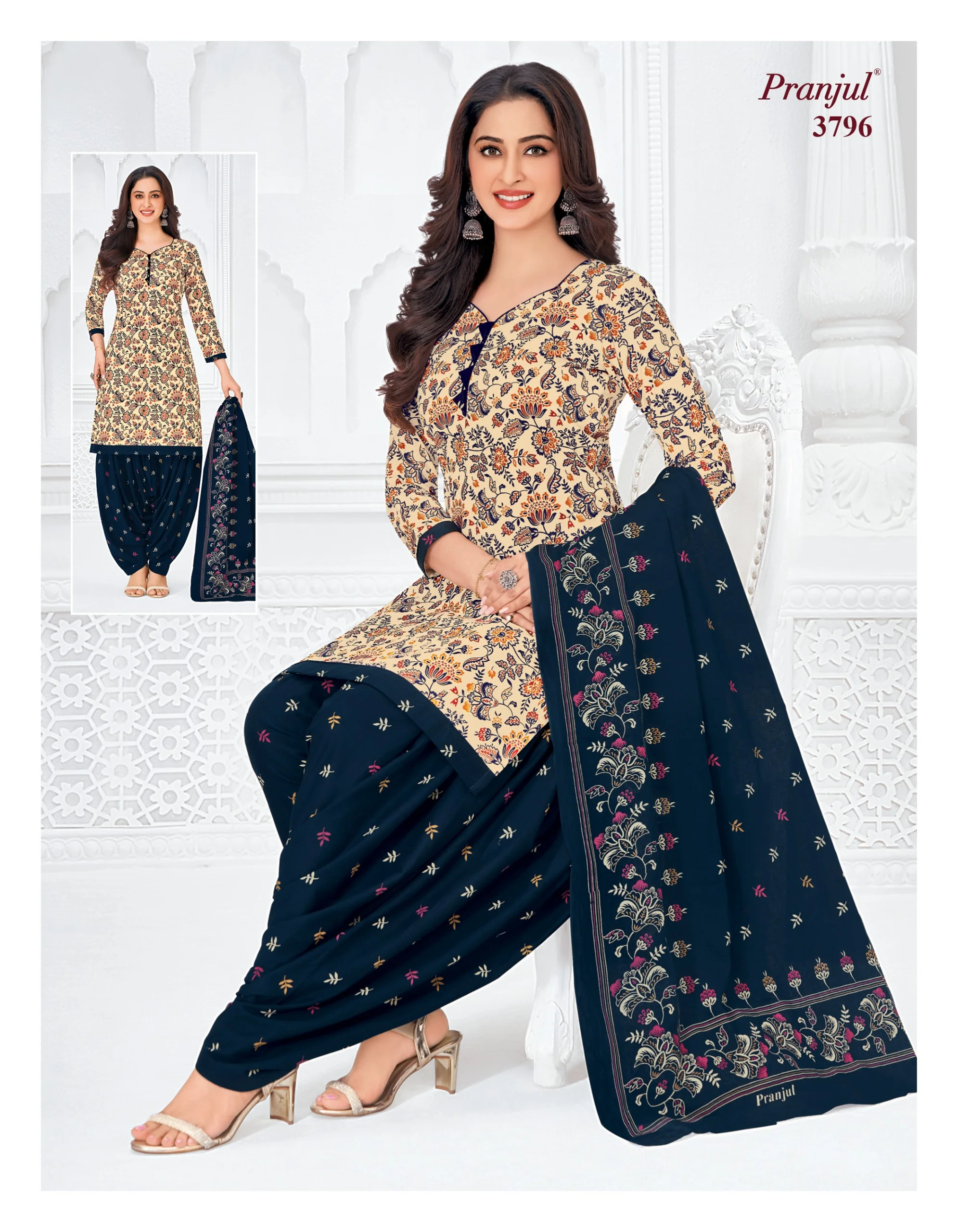 Pranjul Priyanshi Vol 37