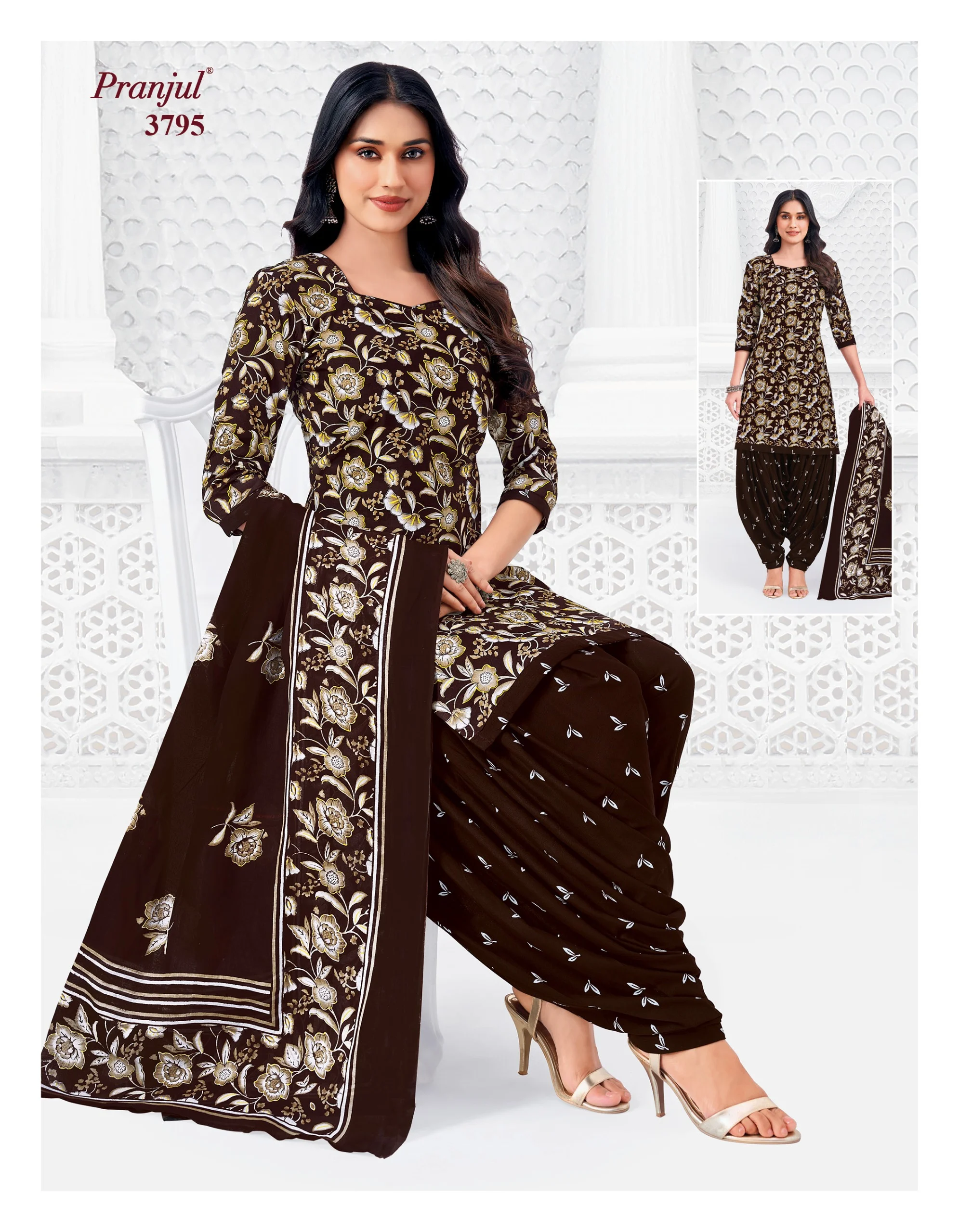 Pranjul Priyanshi Vol 37