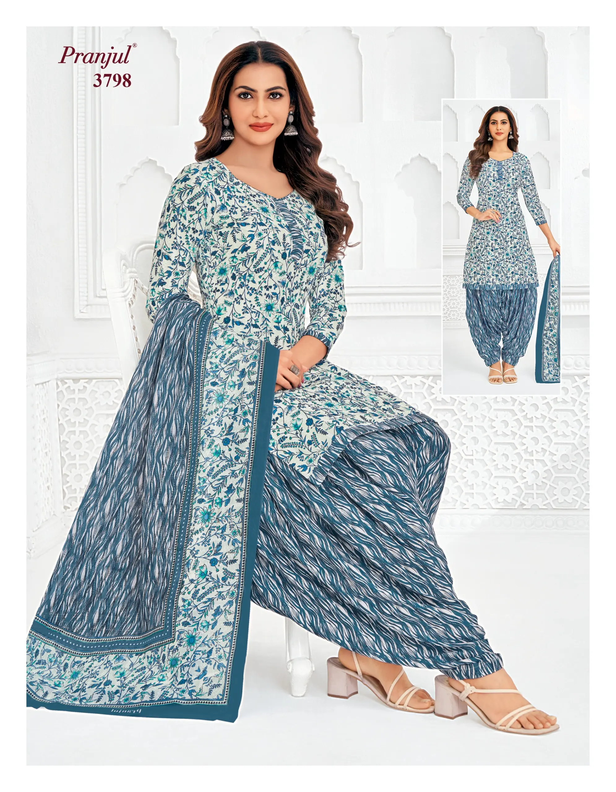 Pranjul Priyanshi Vol 37