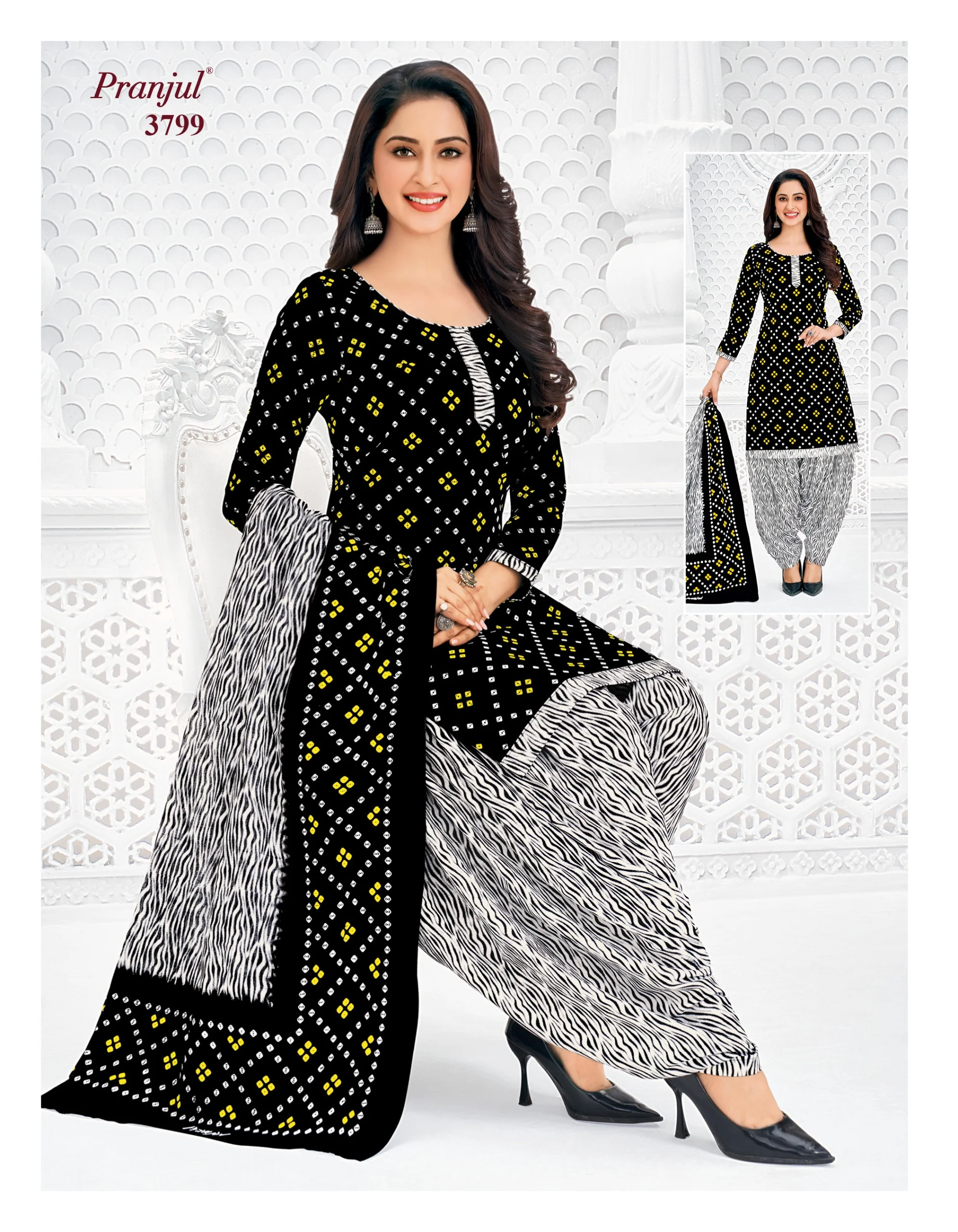 Pranjul Priyanshi Vol 37