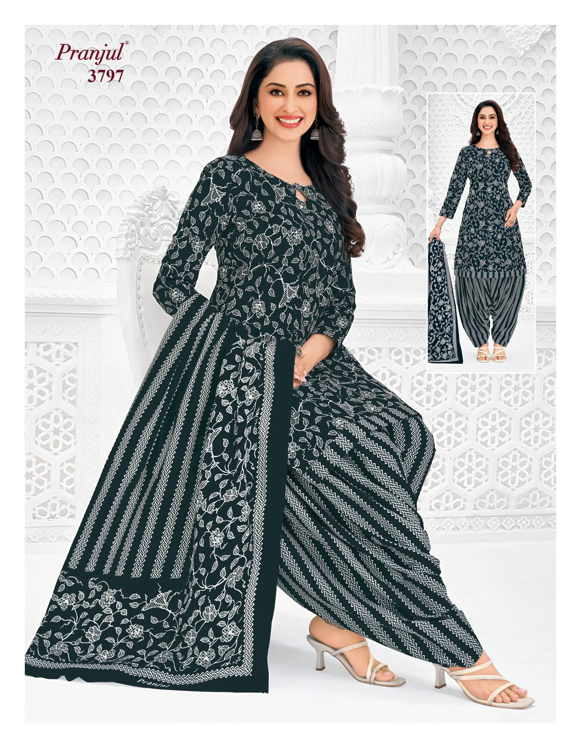 Pranjul Priyanshi Vol 37