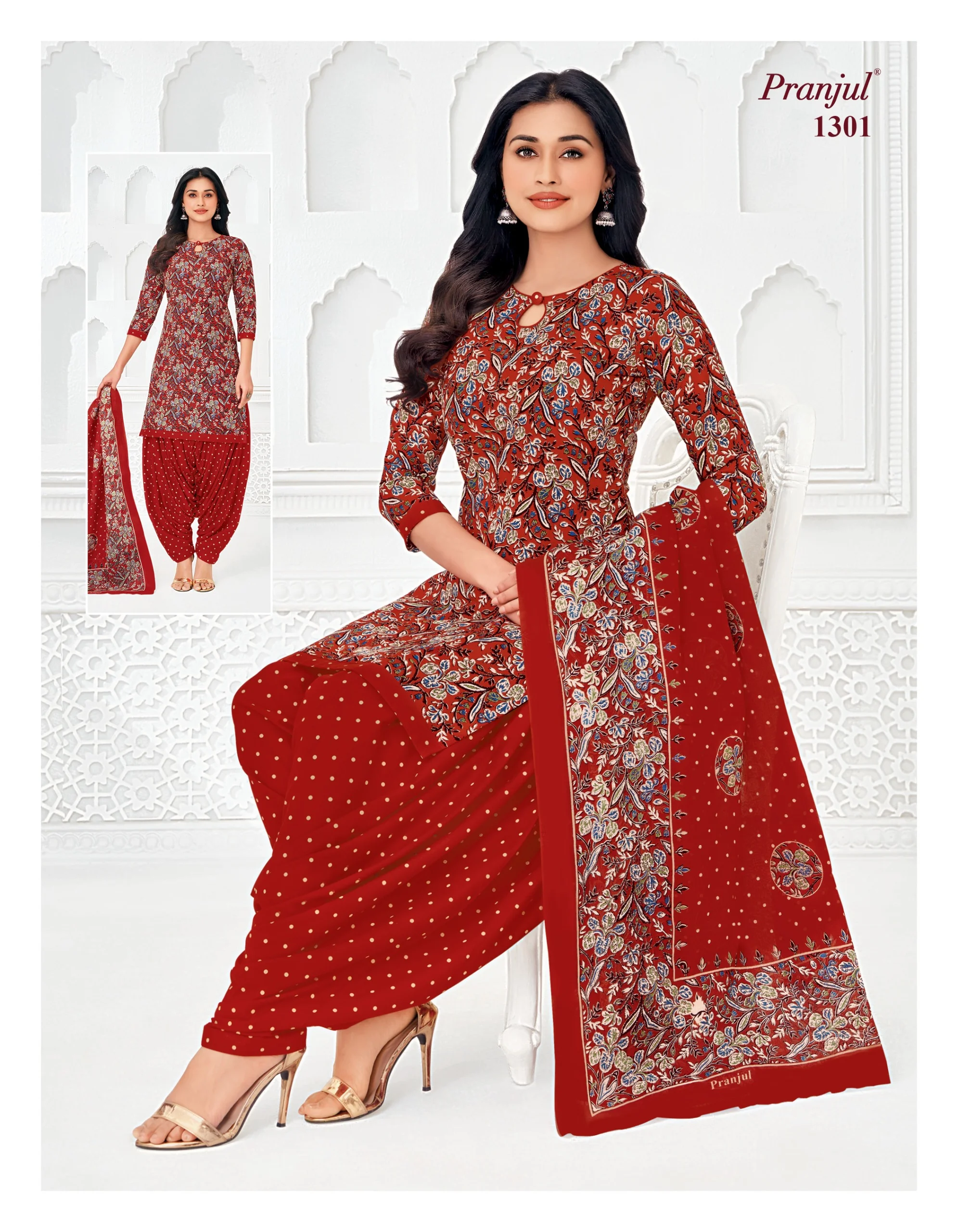 Pranjul Priyanshi Vol 37