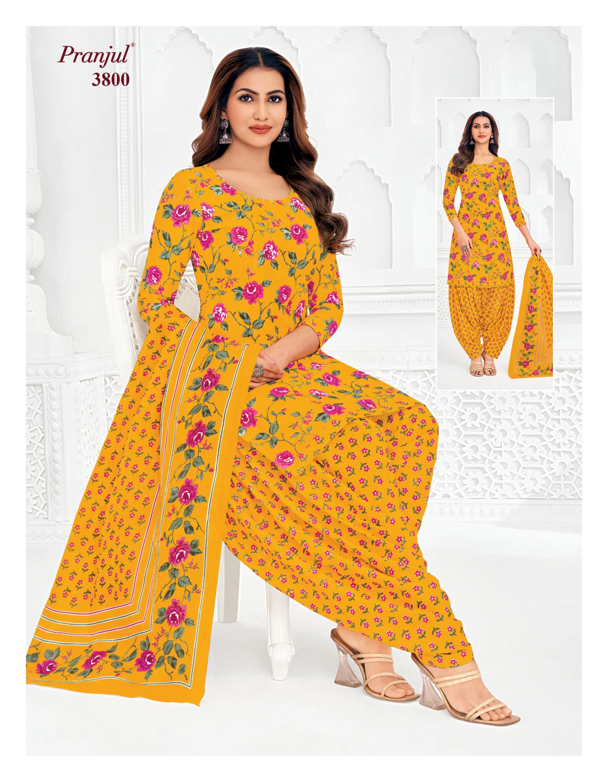 Pranjul Priyanshi Vol 37