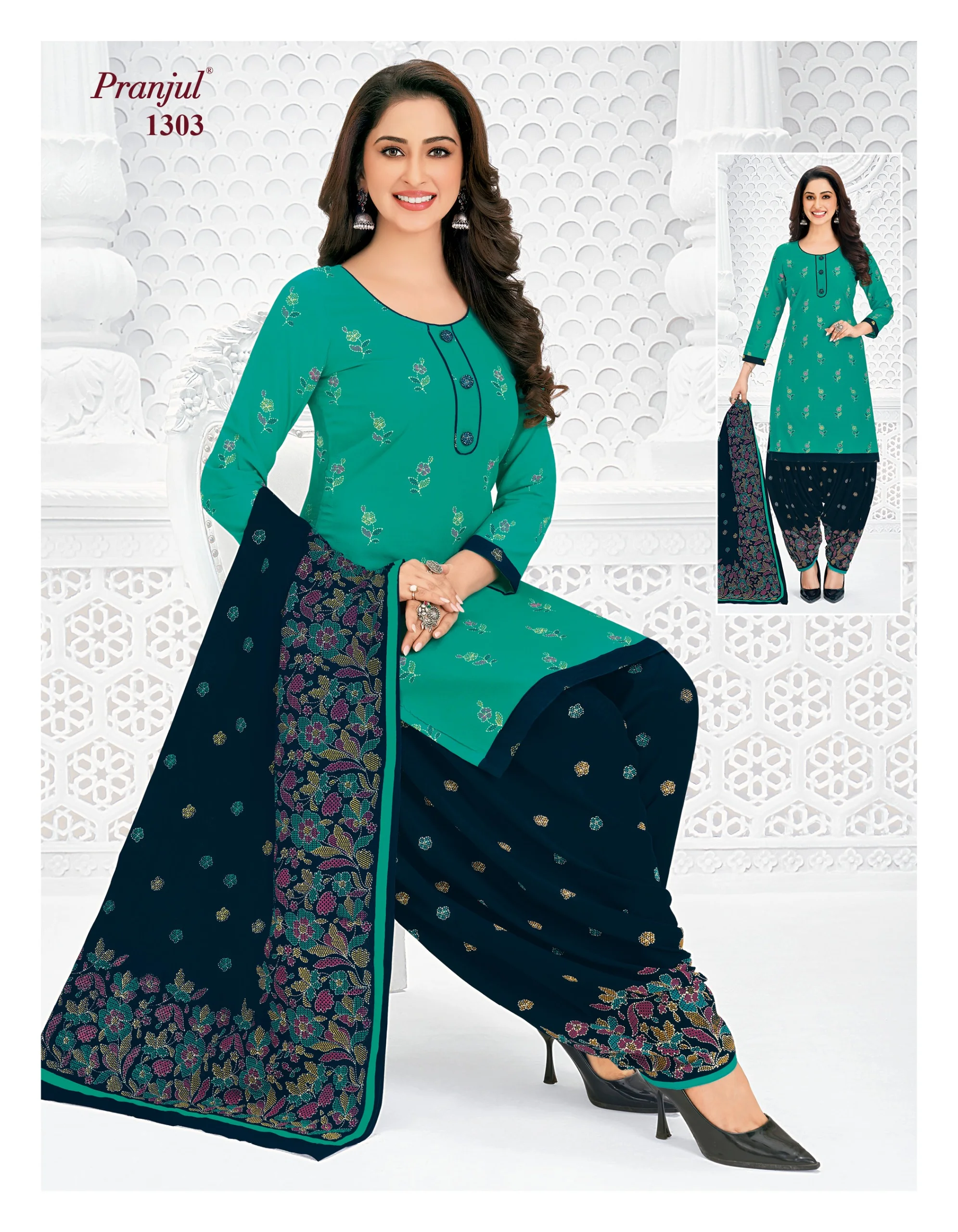 Pranjul Priyanshi Vol 37