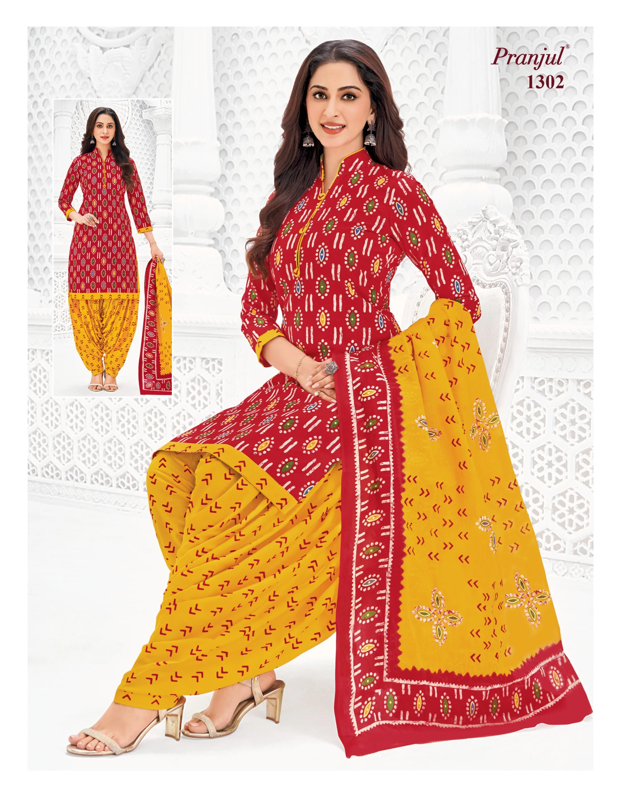 Pranjul Priyanshi Vol 37