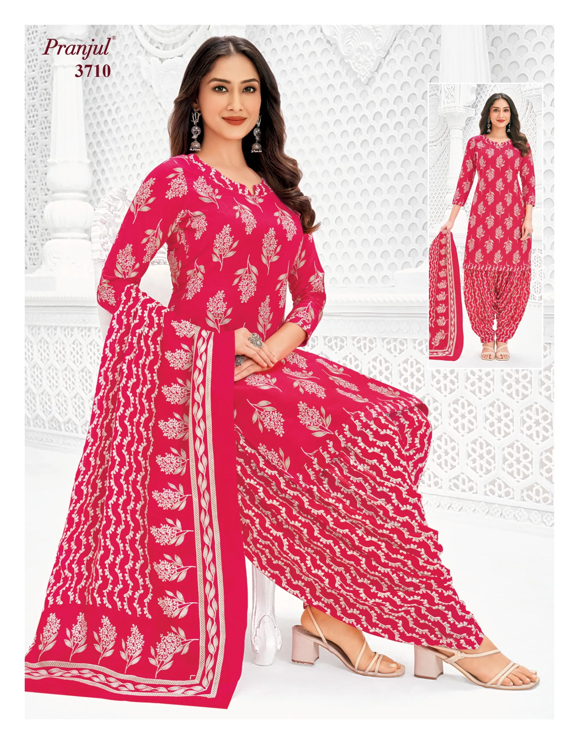 Pranjul Priyanshi Vol 37