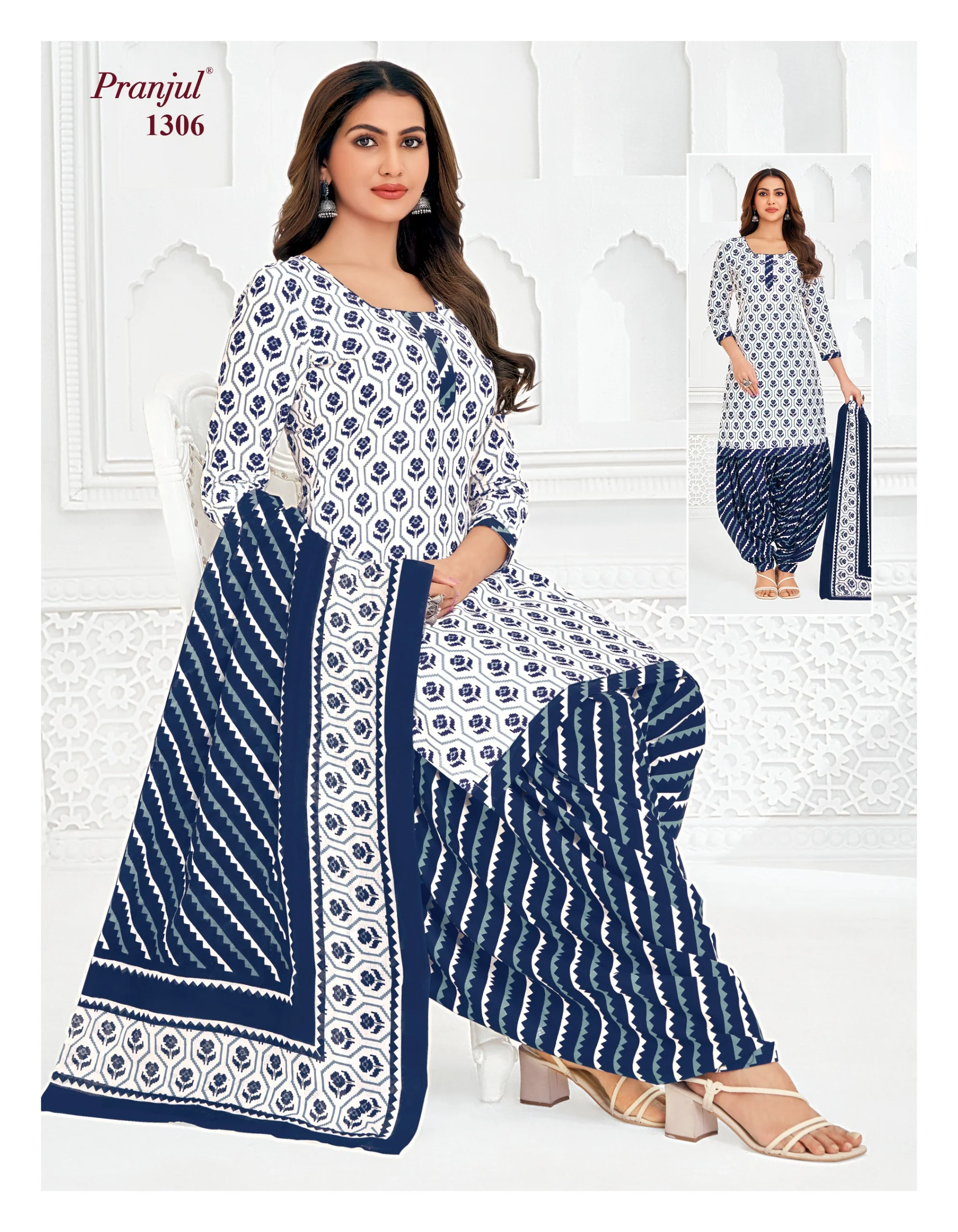 Pranjul Priyanshi Vol 37