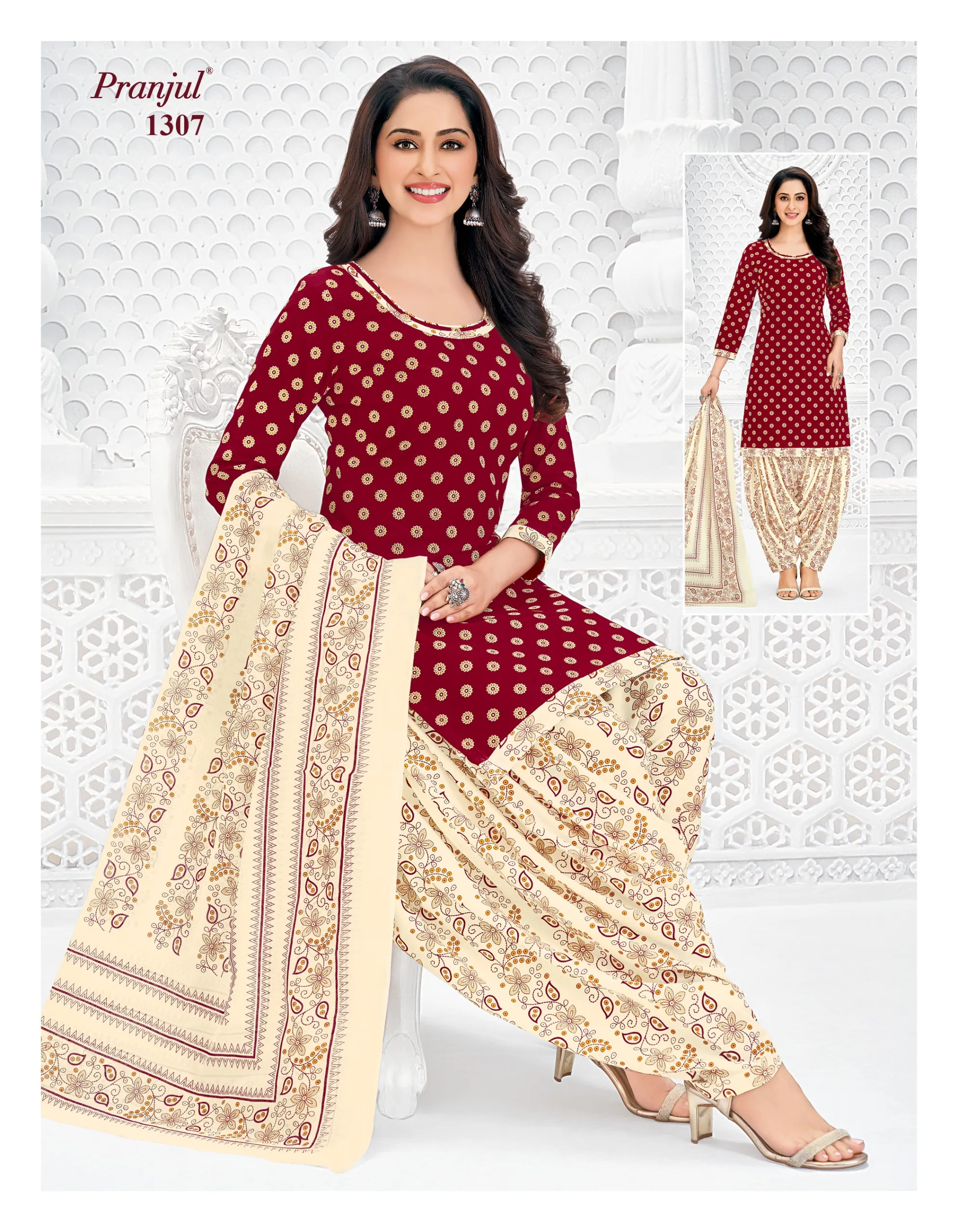 Pranjul Priyanshi Vol 37