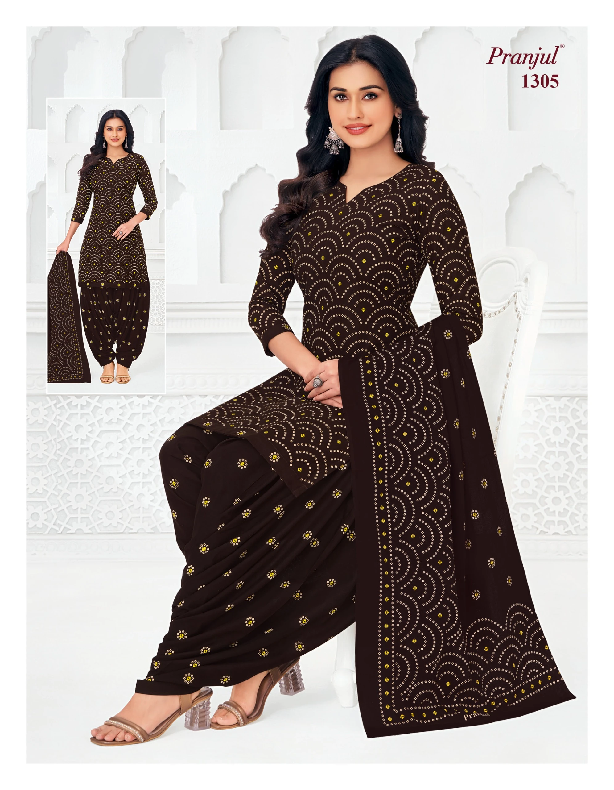 Pranjul Priyanshi Vol 37