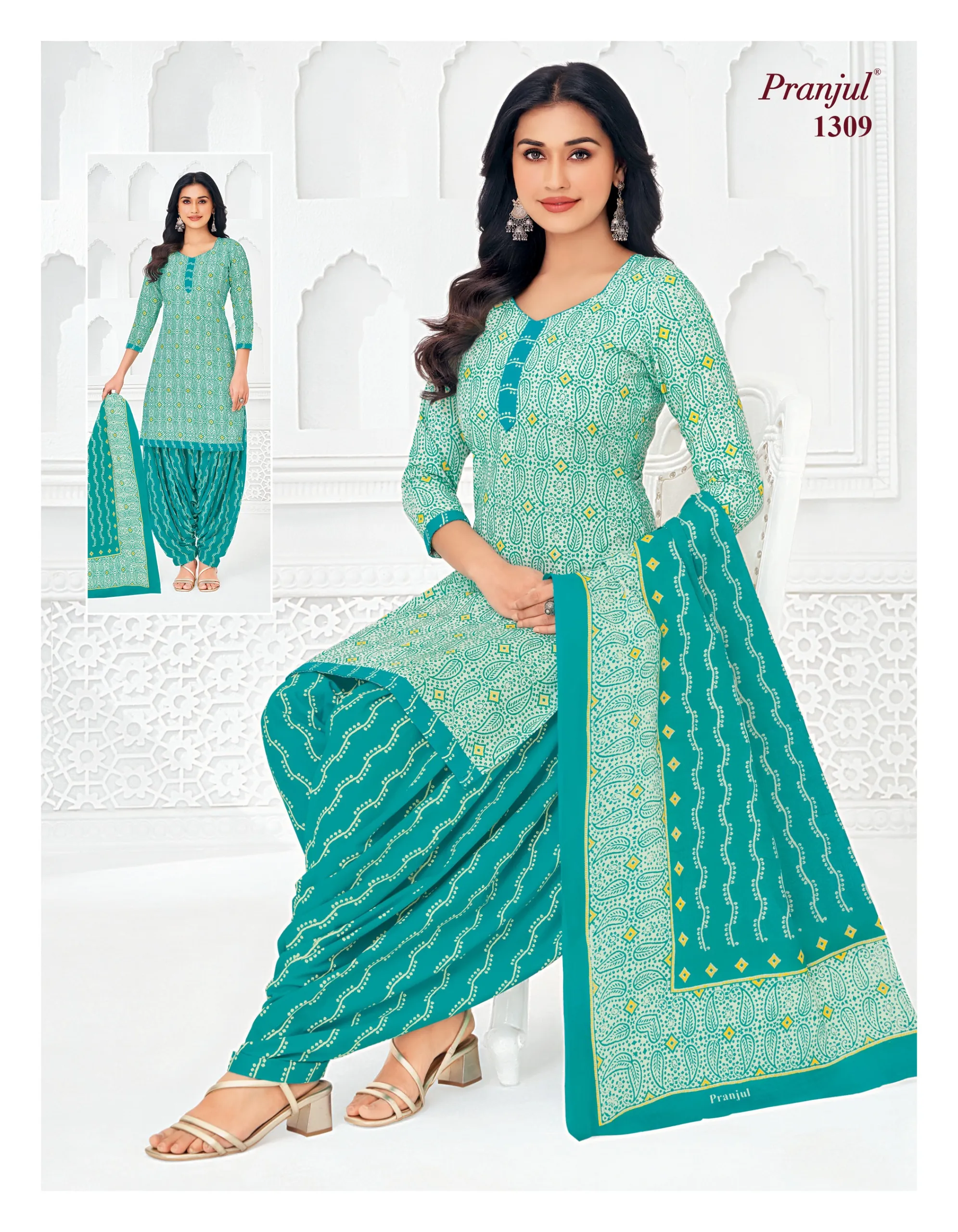 Pranjul Priyanshi Vol 37