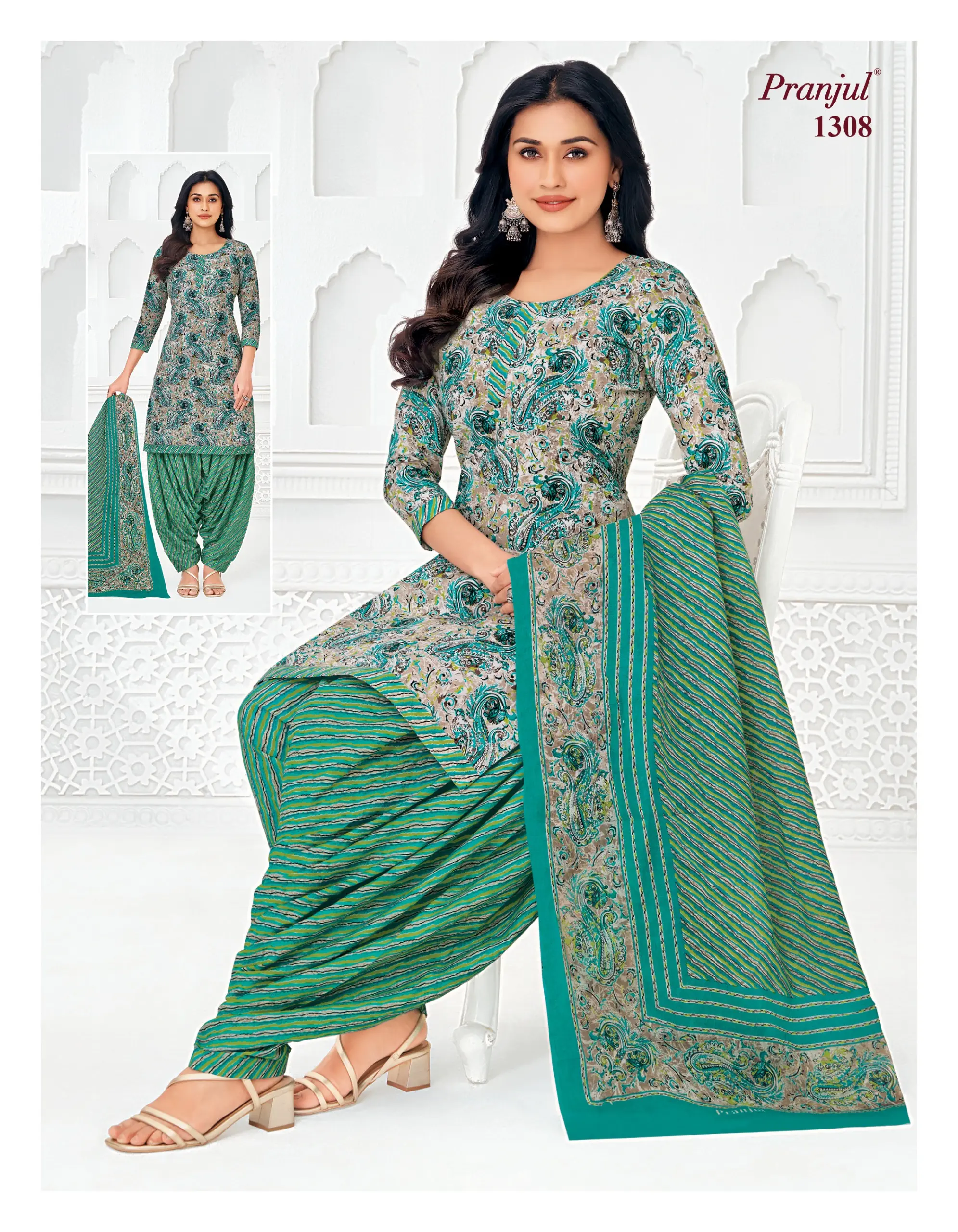 Pranjul Priyanshi Vol 37